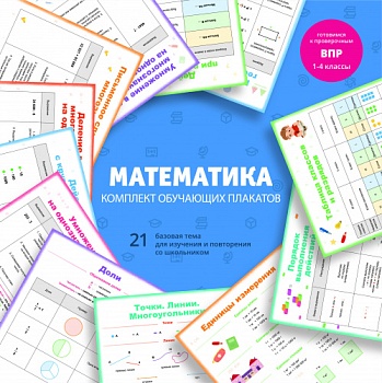 60fefa47_3a83_11ed_80ed_002590ea7b7b_624425bf_5057_11ed_80ed_002590ea7b7b
