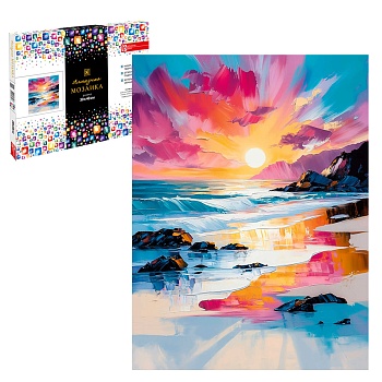 Алмазная  мозаика (набор для творчества) арт. 70849 / 25 МОРЕ, размер: 30x40 см, (26 цветов страз, х