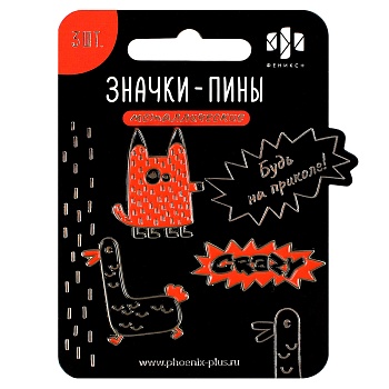 Значки-пины арт. 71129 / 50 МОНСТРИКИ ( 3 шт. в наборе; размер значка/-ов: 31х24/31х26/15х35 мм, мат