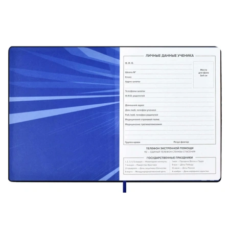 optimized_53582_4