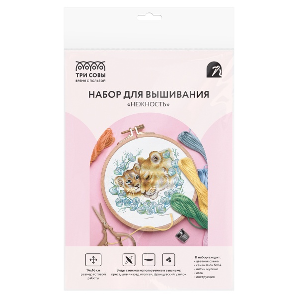 НВс_57175