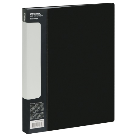 eca145ab0c0157978c8f9a2503a3d363