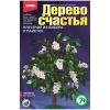 дер-019
