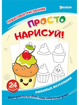 7ea0d938bfa5ec7f48035678c9577386