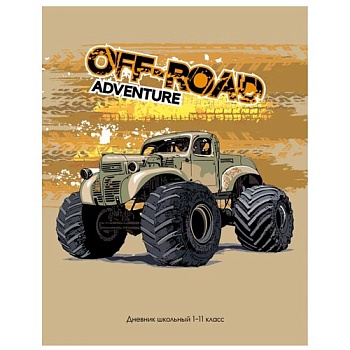 e55542a1_ce13_11ed_8124_ac1f6b3a715c_2d695524_d53c_11ed_8125_ac1f6b3a715c