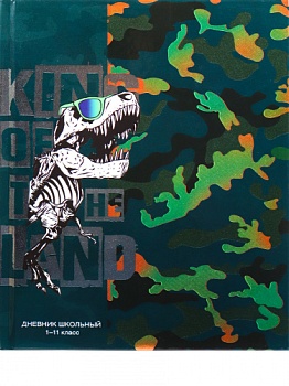 0a51f2187e726abccce138cc9fd10b47