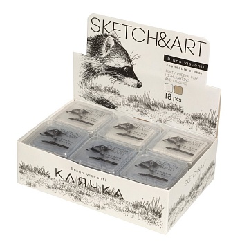 ЛАСТИК-КЛЯЧКА ХУДОЖЕСТВЕННЫЙ "SKETCH&ART" БЕЛЫЙ/СЕРЫЙ, в пластиковой коробочке