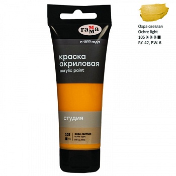 76e89545dd21fbdf64e850c232b4e844