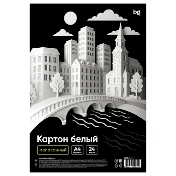 Картон белый A4, BG, 24 л., мелованный, в пакете