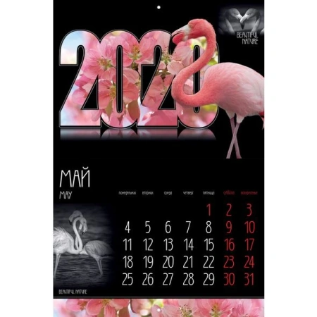 220901