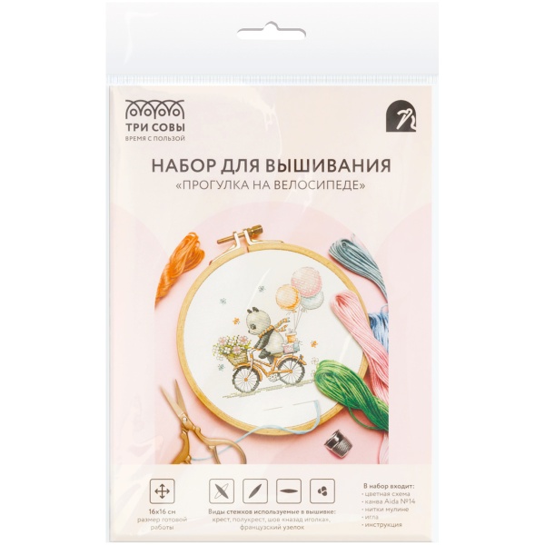 НВс_57182