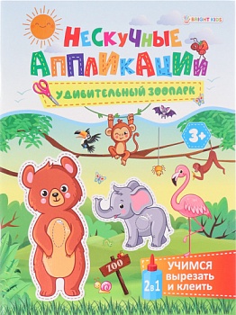 168bb6a1577deff16348b25a919d700b