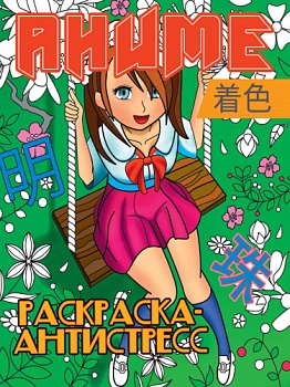 c7e534bdbe3a0daf272cb60e3fec7652