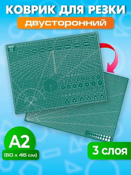 КРР-3178