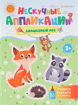 33dcdb2a76796340e1e84251e8bc2bda