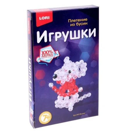 бус-045