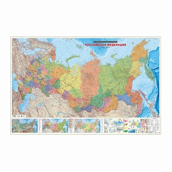 ПРОкарта интерактивная РОССИЯ П/А, 230х150 см, 1:3,7 млн, ЛАМ. с европодвесом (ISBN нет)