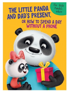 4cc362c221b5ff117a3864c103e54e5b