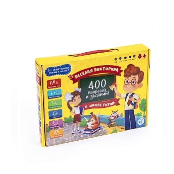 к школе готов 1