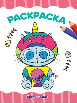 77f01b6c903e0dff54d496fa0420d2f5