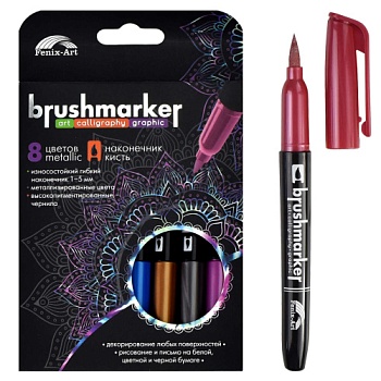 c70d55f6_1304_11ed_80e9_002590ea7b7b_9855b84a_398d_11ed_80ed_002590ea7b7b