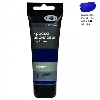 2496adc71a1716fe9384193b089958b2