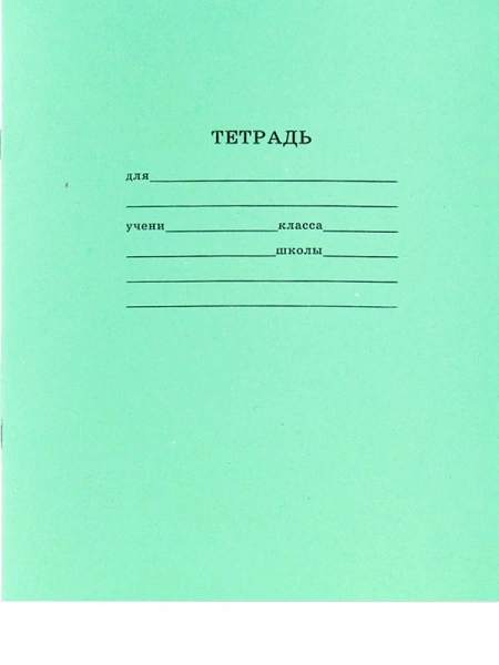 24-7527