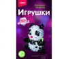 бус-043