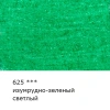 d82984227034u