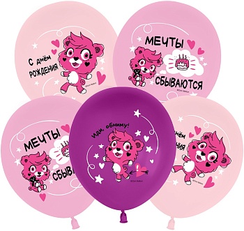 Шар (12''/30 см) С Днем Рождения! (розовые мишки), Ассорти, пастель, 1 ст, 25 шт.