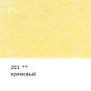 d82984231414u