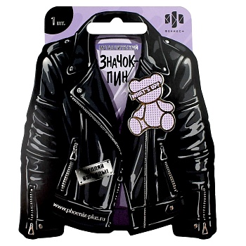 Значок-пин арт. 71132 / 50 СЕРЕБРЯНЫЙ МИШКА ( 1 шт. в наборе; размер значка/-ов: 33x25 мм, материал 