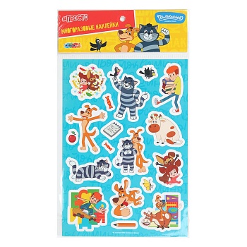 402444 Наклейки бумажные, а5 СОЮЗМУЛЬТФИЛЬМ простоквашино MultiArt в кор.10*50шт