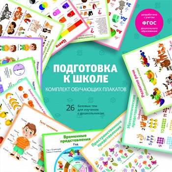 7f10a8b8_1c98_11ed_80eb_002590ea7b7b_58620b21_5057_11ed_80ed_002590ea7b7b