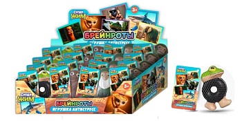 Антистресс брейроты, сквиш,  дисплей Супер Жим уп-12шт в кор.6уп