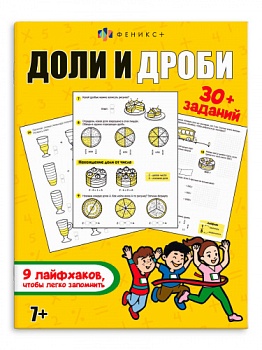 6dc1623e_2dcb_11ed_80eb_002590ea7b7b_807e1001_eb2d_11ed_ba93_d05099d5d12d