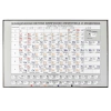 optimized_56495_9