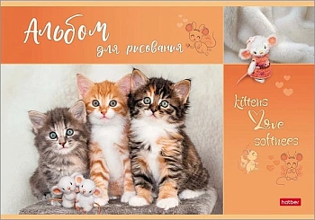 16А4В АЛЬБОМ для рисования 16л А4ф на скобе серия -Мяу-Котики-