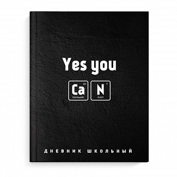 5fffac45_1889_11ed_80eb_002590ea7b7b_ae4cd39d_3a45_11ed_80ed_002590ea7b7b