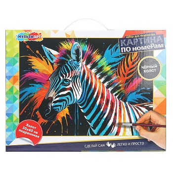 394331 Холст на подрамнике черный холст по номерам 30*40 см МУЛЬТИ АРТ в кор.24шт