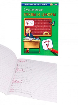 ddd0ef299a46171b17f789a18222916e