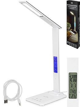 Светодиодный светильник. Лампа настольная с экраном и беспроводной зарядкой для телефона,ЛНС-0563