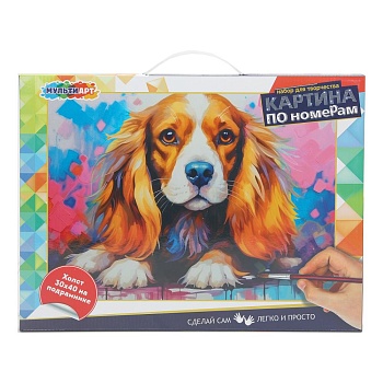 392588 Холст по номерам на подрамнике 30*40 см щенок акрилом МУЛЬТИ АРТ в кор.24шт