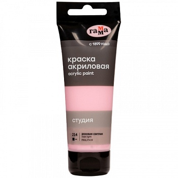 446558644a8fbaf8bfa3e26f333abf7f