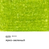d82984231504u