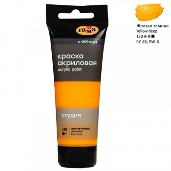 a1f70344061378ad604032ce3e38e1be