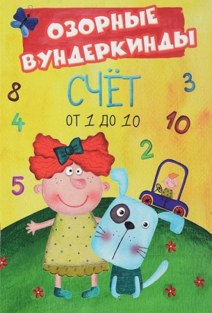 1071-1