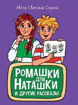 f72c6b9a46498b569e9641b0ecadb800