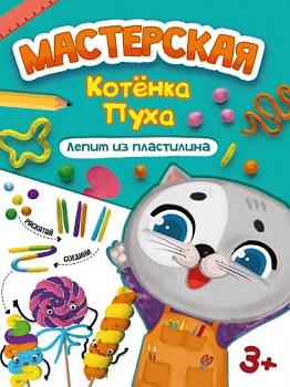 63af492f821b77a2b0625d5734fdc1be