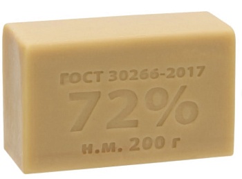 Мыло хозяйственное 72% 200 г КМЗ "Антибактериальное", без упаковки